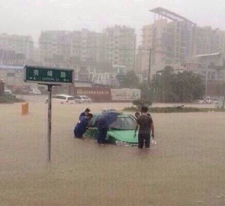 福州台风