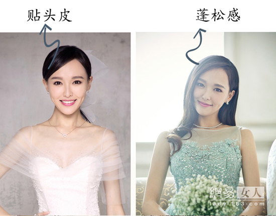 大<em>脑门</em>女生该留什么发型?