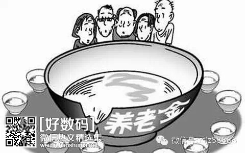 25岁工作,如果不交养老金月存500元30年后怎