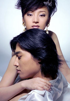 男人舍不得离开一个女人的5大理由(组图)(2)