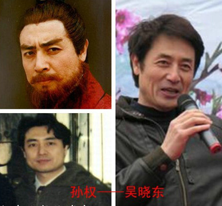 《三国演义》中,吴晓东用他出色的表演,把小说中的吴主孙权展现给了