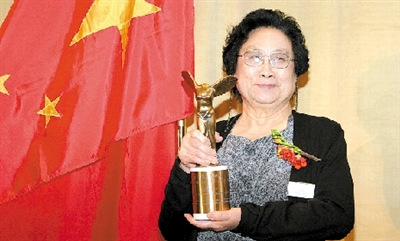 方舟子: 屠呦呦 凭什么获得诺贝尔奖?(1)