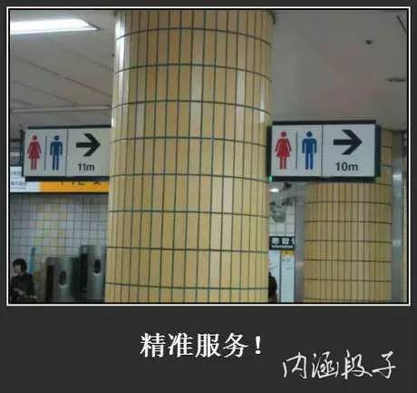 一个叫明月的姑娘,脱了个精光