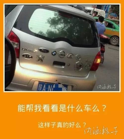 一个叫明月的姑娘,脱了个精光(3)