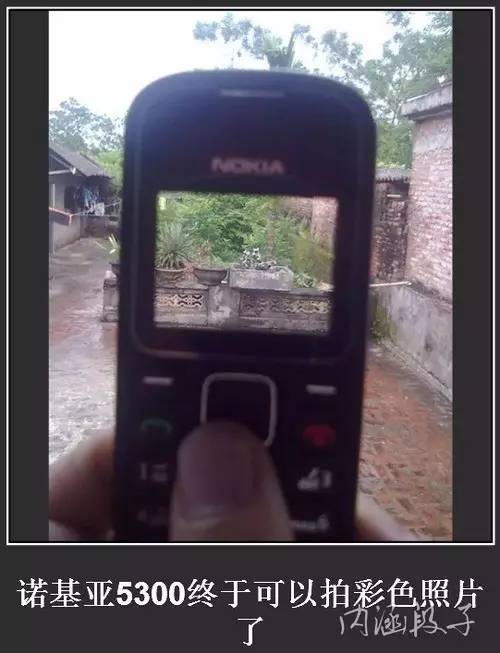 一个叫明月的姑娘,脱了个精光(8)