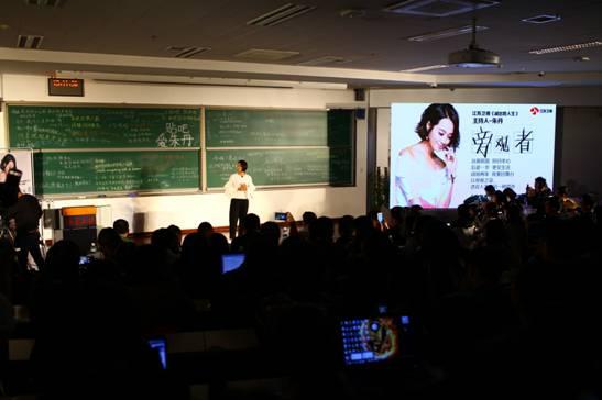 朱丹北大演讲尴尬忘词痛哭流涕 自曝曾患抑郁