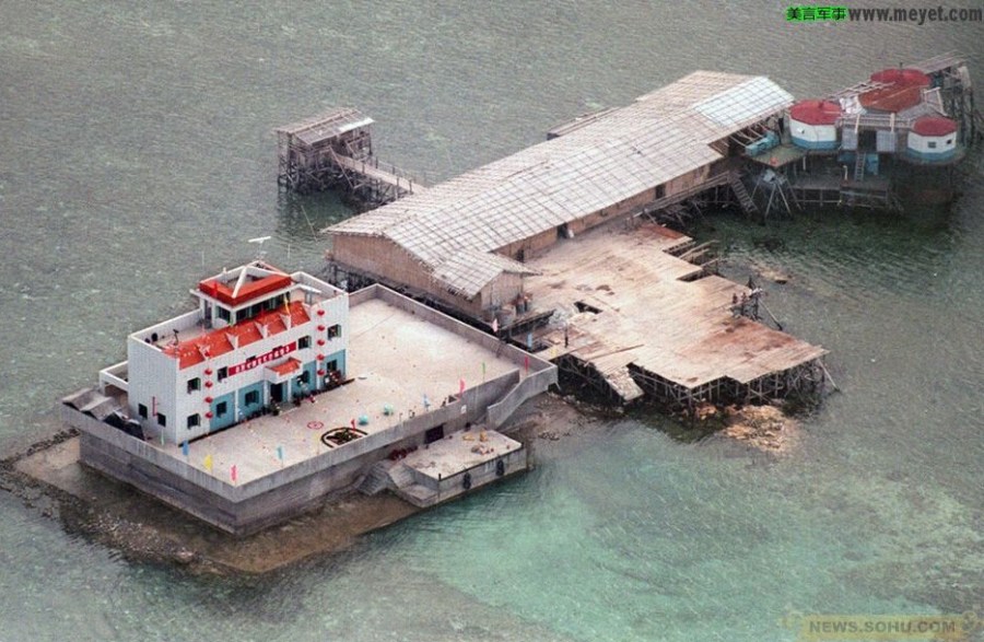 博鱼体育全站app:南海岛礁陆续回到祖国的怀抱：以美济收复美济岛已有20余年