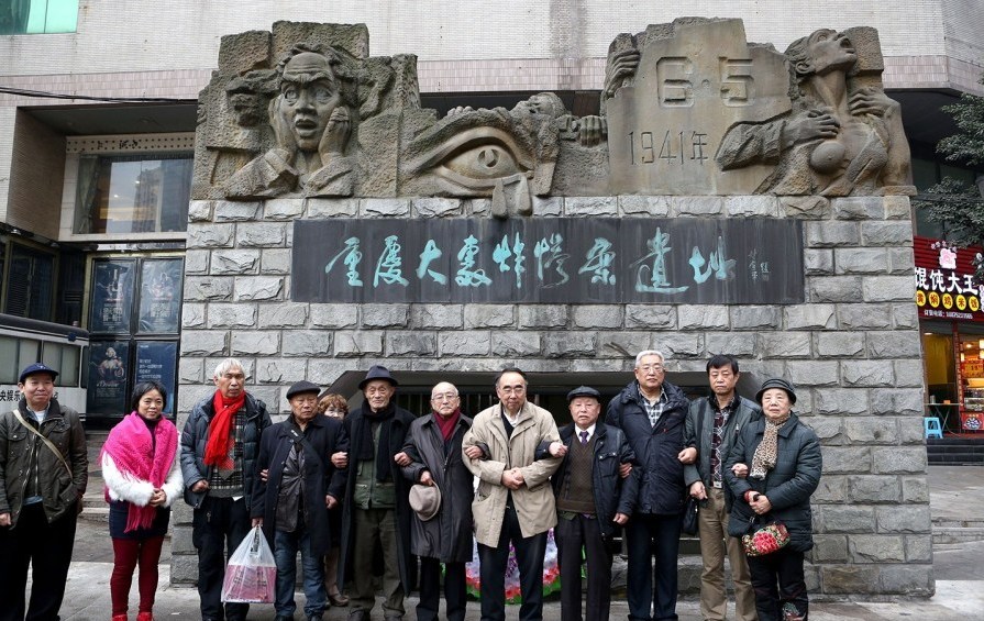 重庆大轰炸受害者188名原告向东京高院上诉(1