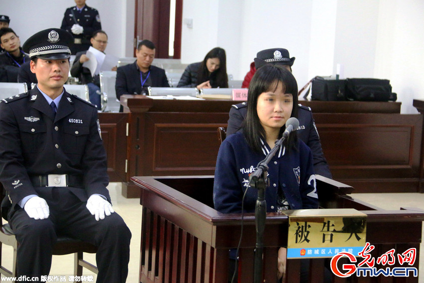 19岁女子利用天津港爆炸诈骗10万 今日受审