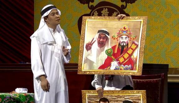 小沈阳不差钱 365jia.cn