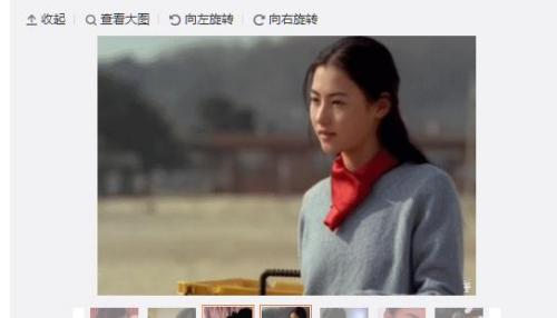 张柏芝清纯旧照曝光 清纯脱俗美若天仙