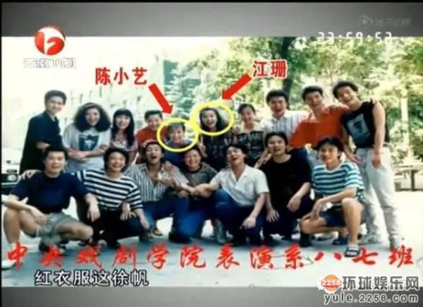 考了4次上中戏,"大爷专业户"倪大红爱听年轻,心态鹿晗的歌特困生高中钱v大爷多少图片