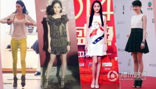 关晓彤腿长1米郑爽古力娜扎pk美腿 逆天大长腿成当红90后女星标配