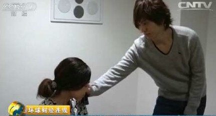  日本女性减压服务  7900日元雇个帅哥擦眼泪-今