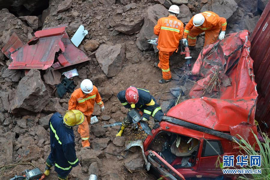 2016年厄尔尼诺持续三只股票暴涨_宋玉峰