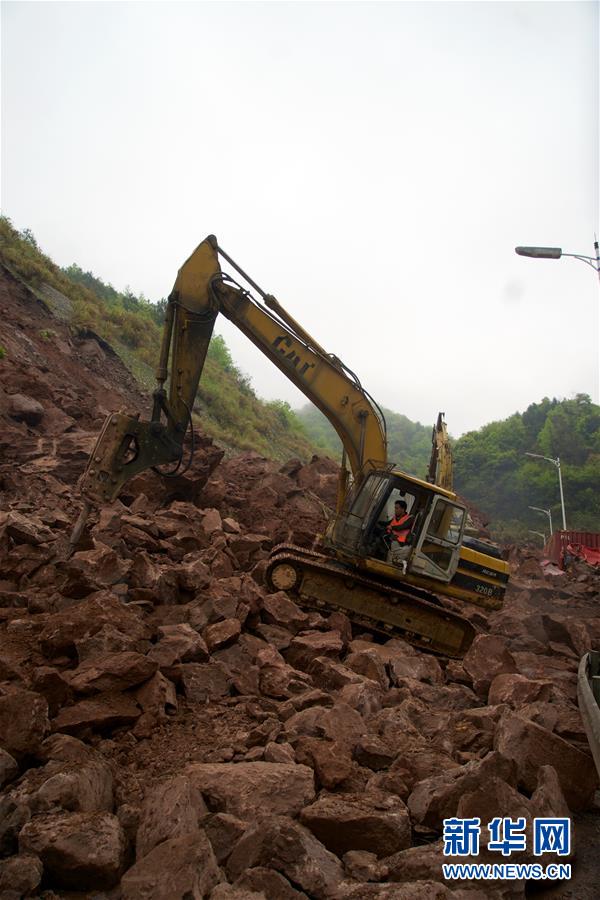 2016年厄尔尼诺持续三只股票暴涨_宋玉峰