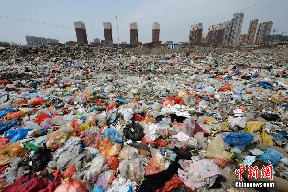 城市垃圾之困 呼和浩特能否突围?
