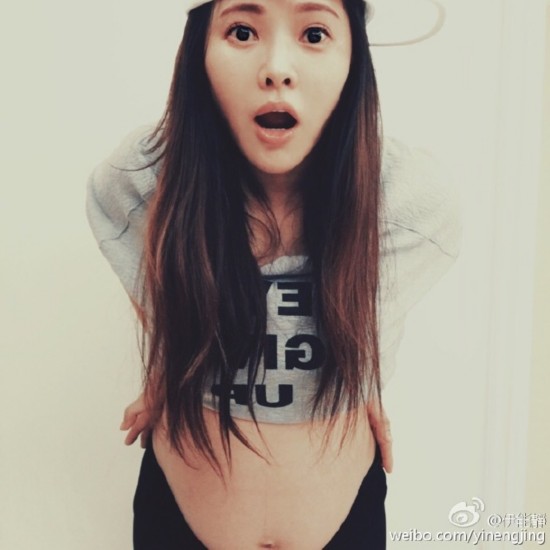 40岁李心洁怀双胞胎肚大如箩 伊能静汤唯姚晨 图揭女星最美孕照