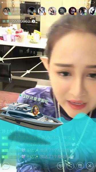 赵本山时隔五年再更微博 就为了给网红女儿拉票
