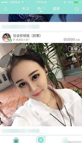 赵本山时隔五年再更微博 就为了给网红女儿拉票