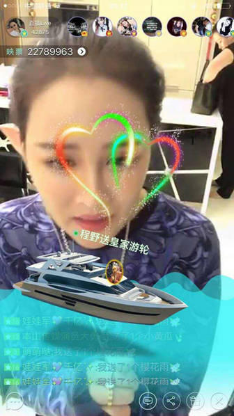 赵本山时隔五年再更微博 就为了给网红女儿拉票