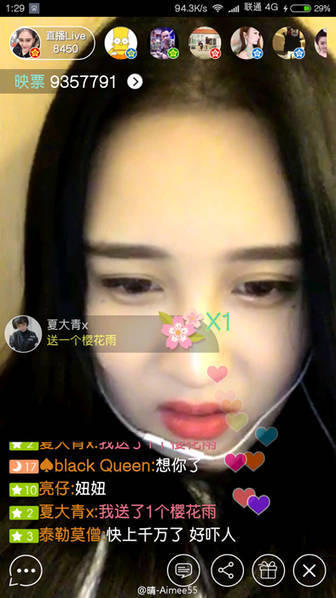赵本山时隔五年再更微博 就为了给网红女儿拉票