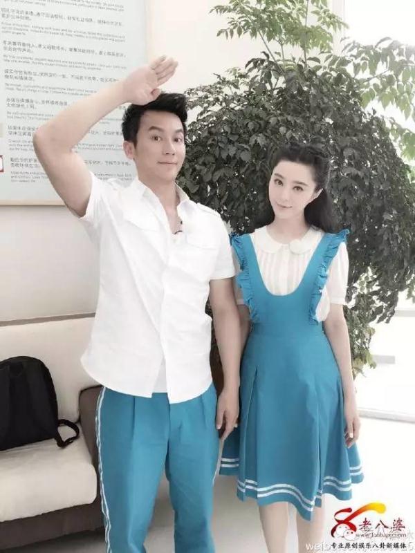 范冰冰李晨学生装同框虐狗 网友:校花与保安既视感