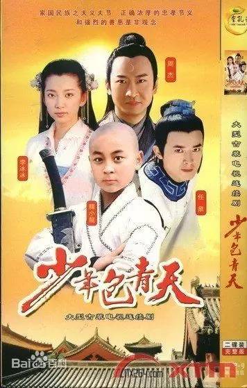 童年偶像释小龙参加真人秀,颜值终于又回来了