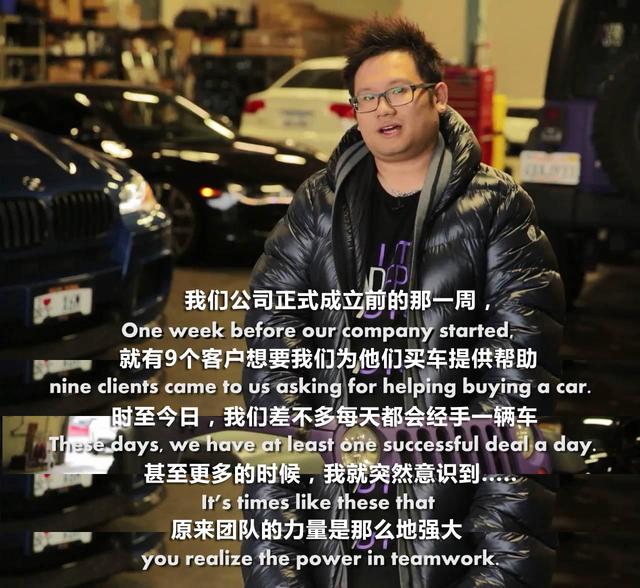 富二代?创二代?揭秘美国长岛的豪车boy们