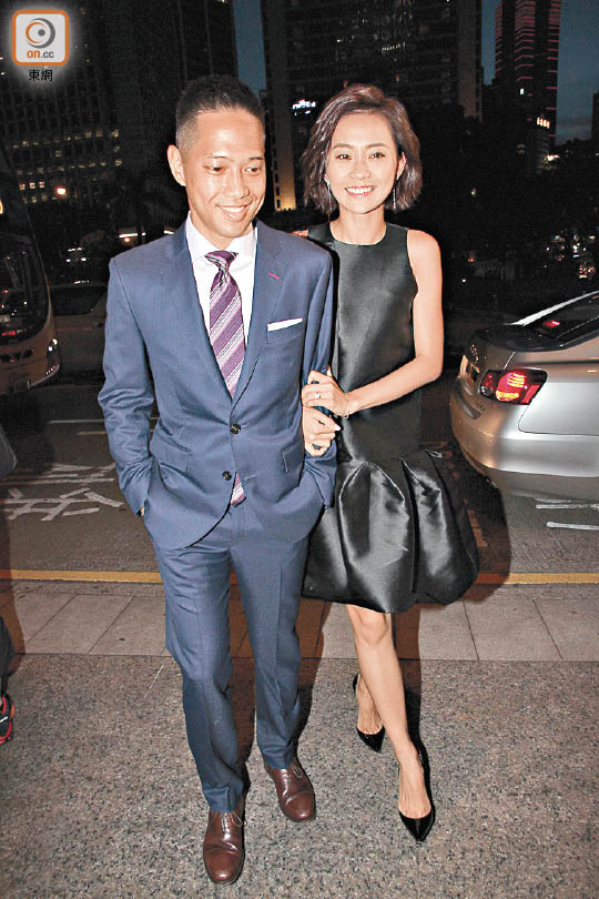 杨爱瑾与老公郭永淳婚后首次出席公开活动.