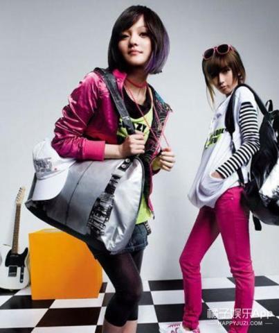 Angelababy成名前丑照 与陈伟霆同纹私密纹身