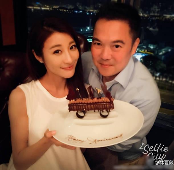 从千金小姐到豪门阔太!林峰堂妹与老公庆结婚一周年