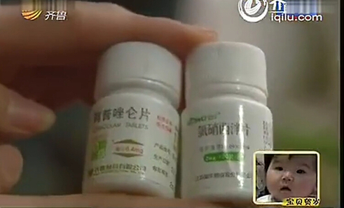 120片安眠药才睡得着.