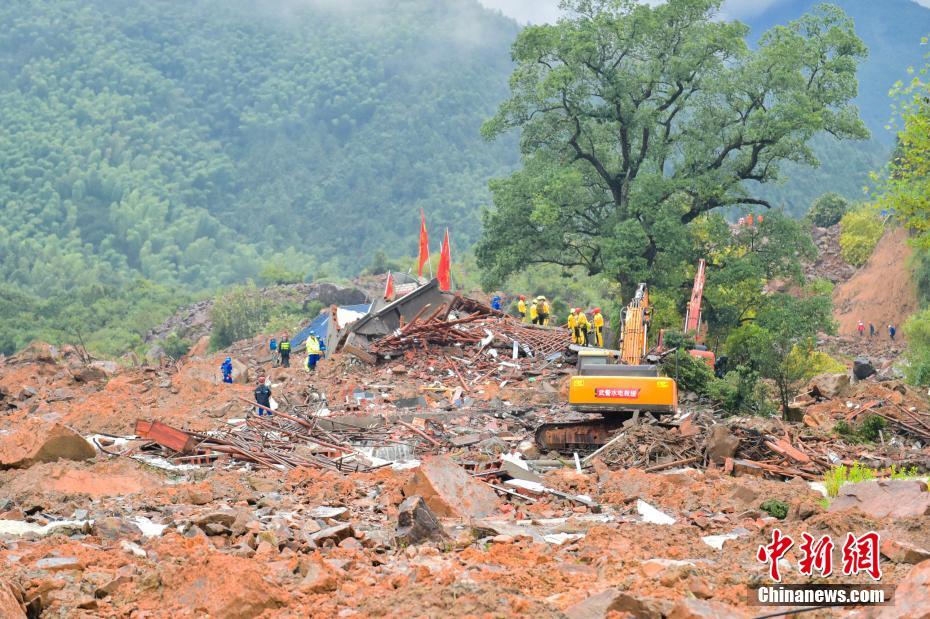 浙江丽水遂昌山体滑坡 致26人失联1人遇难