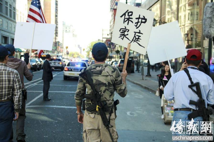 愤怒!美华人举行10·15 集会示威大游行