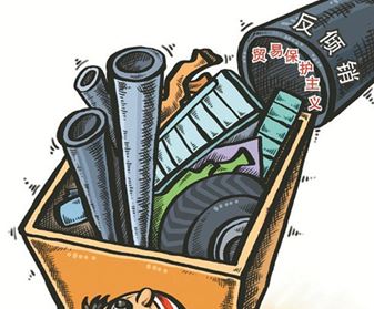 华西村人均收入_人均赖账(3)