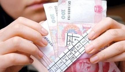 2000年人均工资_江苏省人均最低工资(2)