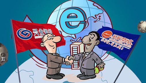 分享型电商模式助力经济新常态下产业升级