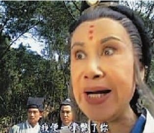 灭绝师太原来是个美人 《倚天屠龙记》骗了我们这么多