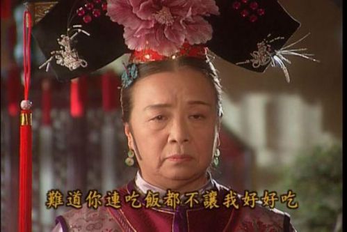 "容嬷嬷"李明启德艺双馨 坐公交车主动排在队尾