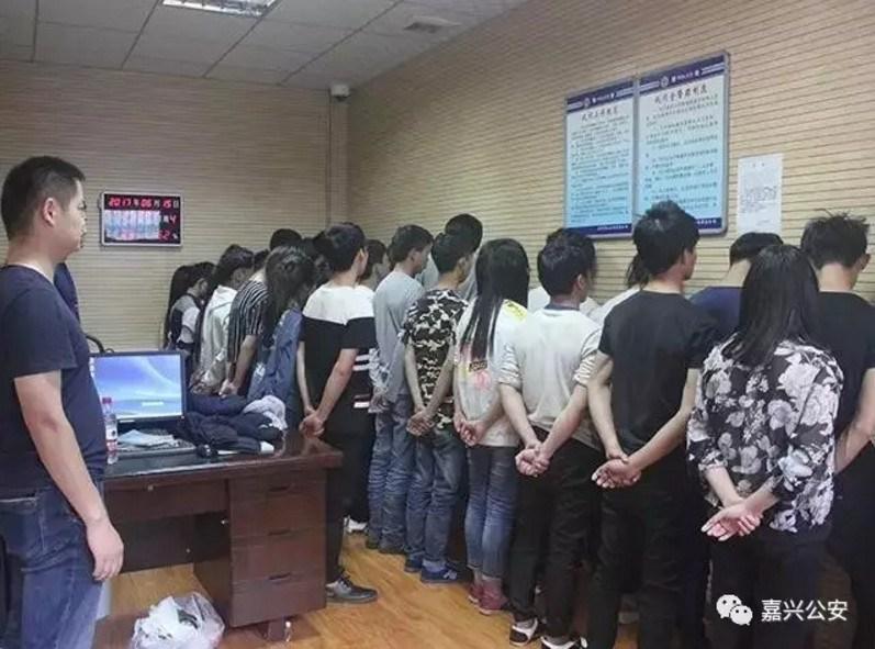 113人诈骗团伙被端 有大学生辍学加入
