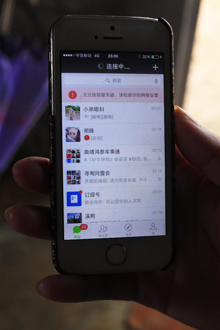 沧州移动交话费赠手机_鞍山移动交话费赠手机_邯郸移动交话费赠手机