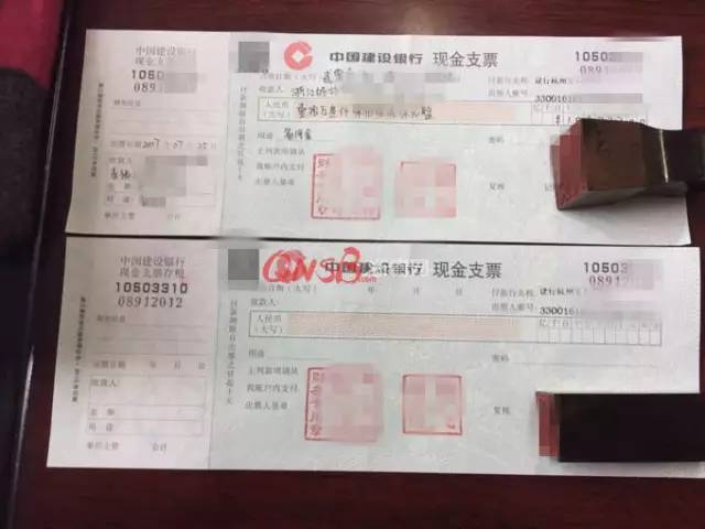 女乘客公交车丢10万元现金支票 谁捡着了都能取