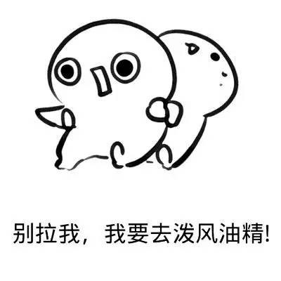 有迹象表明,猥亵小宋的男子在东特小区曾多次作案。目前,辖区公安机关已经张贴告示,市民若发现照片上的人,请赶紧举报! 电梯里脱裤子做下流动作 女孩小宋住在东特金星公馆B座。8月8日晚7点多钟,小宋下班后,乘坐电梯上楼回家。当时,电梯里一共有3个人。电梯到5楼时,其中有个大爷就出去了,剩下她和一名年龄约有30岁的男子。