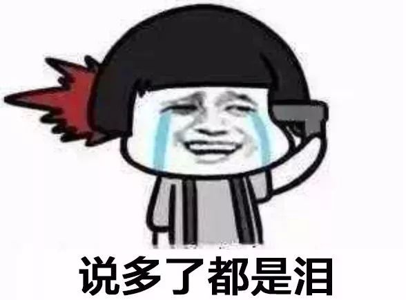 小学生期末考试答案曝光,太爆笑了!