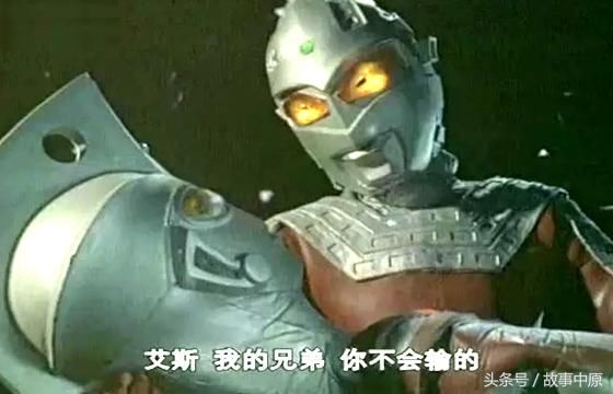 盘点奥特曼中的五个孤儿,奥特之王上榜,第三个身世最悲惨!