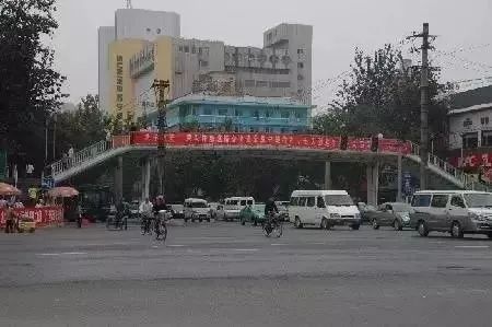 再见丨五路口环形天桥19号起拆除施工!你还记得那些年