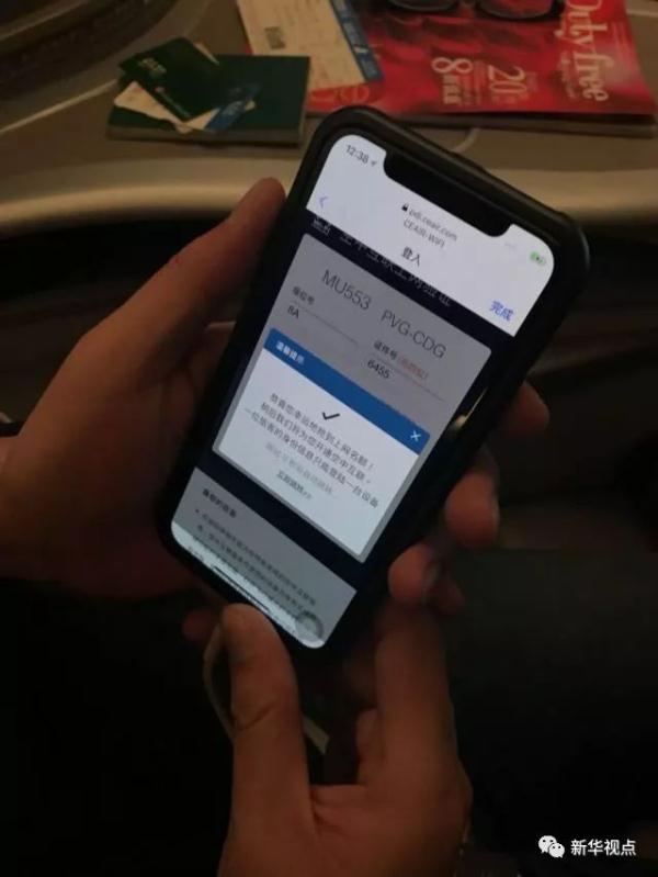 手机怎么抢网速_手机怎样抢网速_抢网速 手机