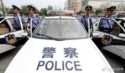武汉部署"扫黑除恶"专项斗争