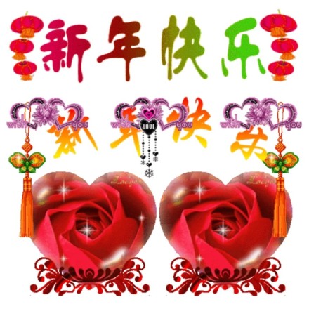 问候长辈也要投其所好,会发如下拜年表情包,你就是长辈们口中的"别人